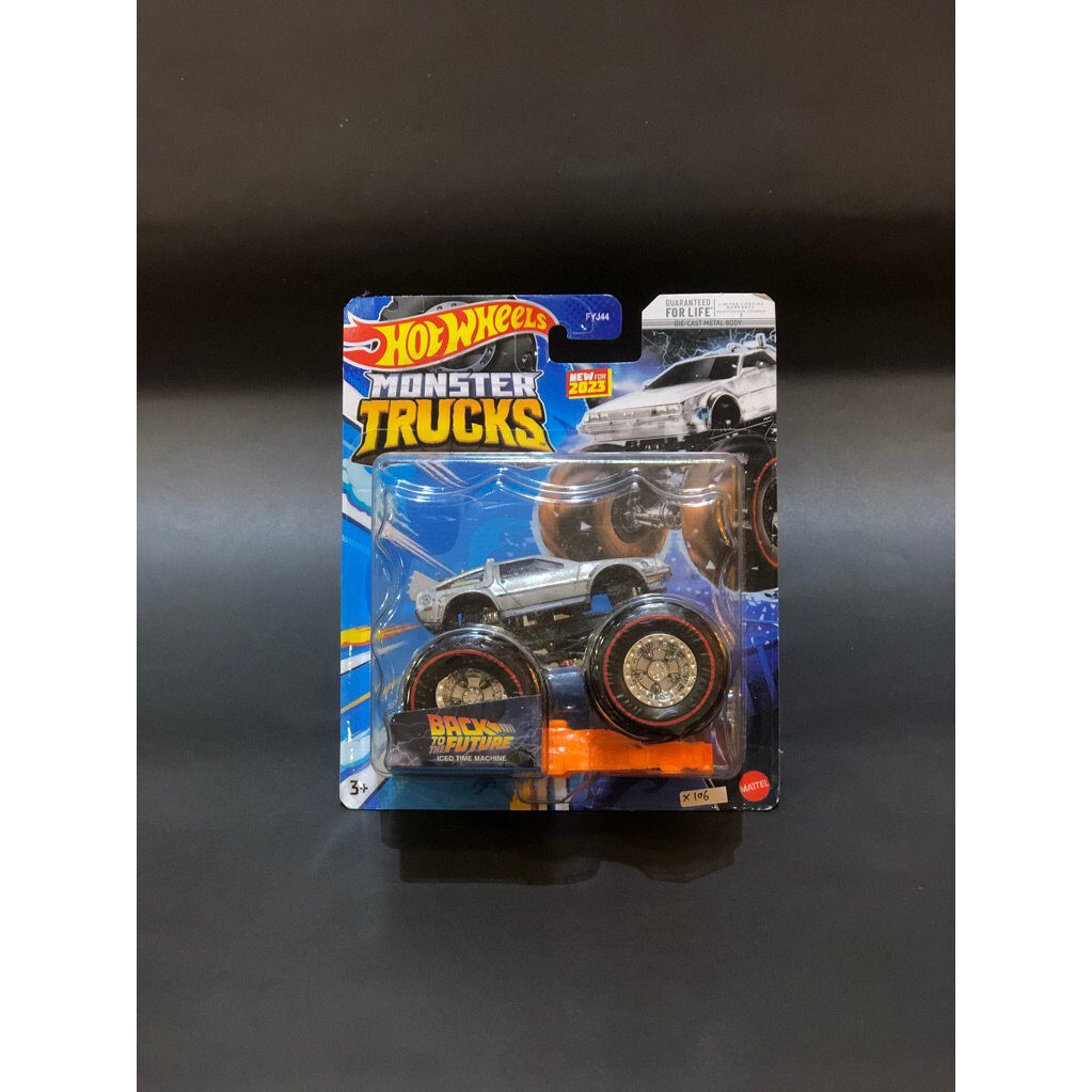 Hotwheels Monster Trucks Back To The Future STH | Super Treasure Hunt