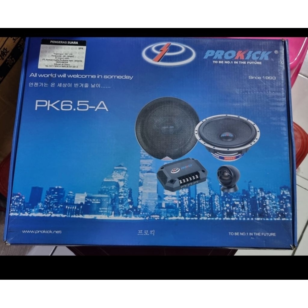 Prokick Component speaker split