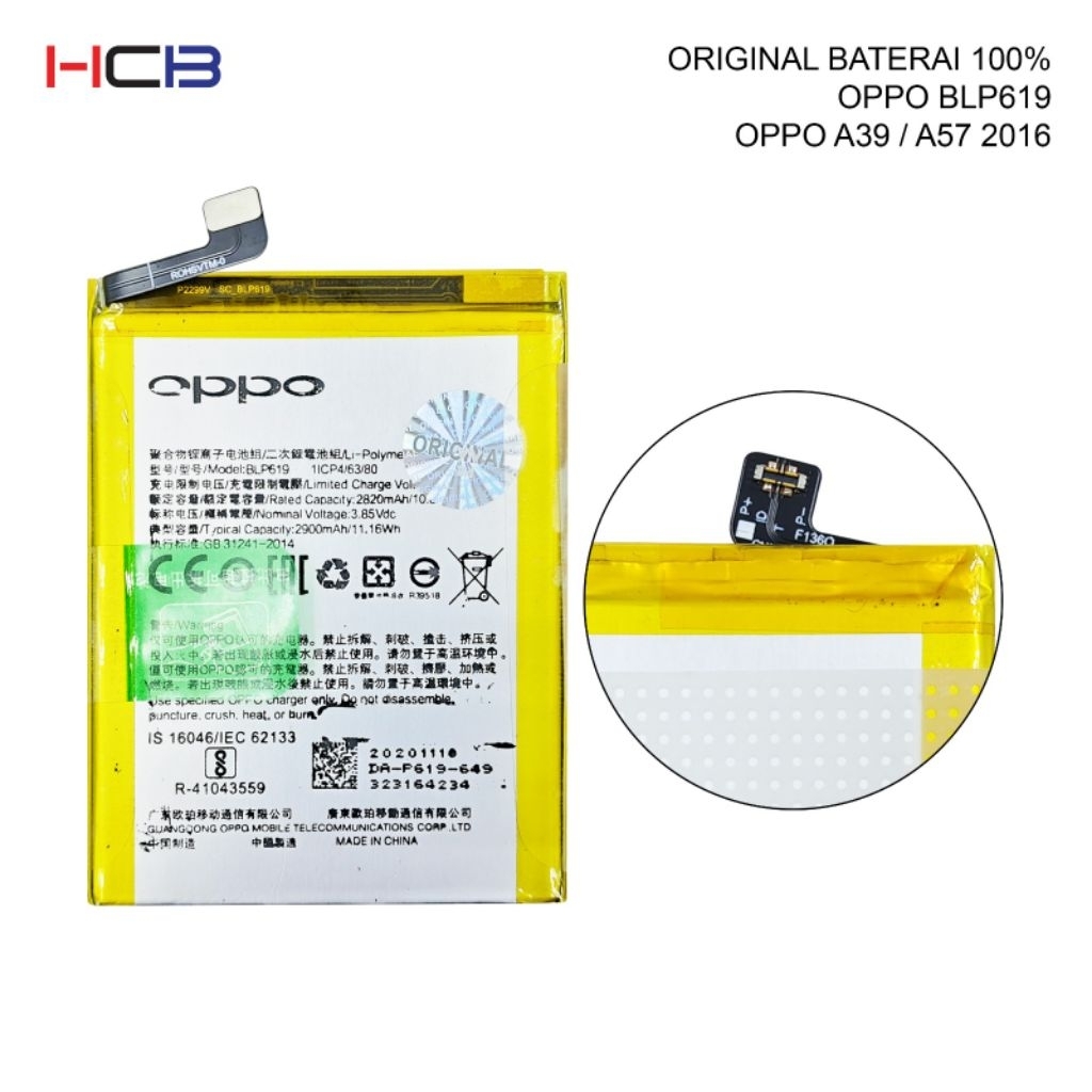 ORIGINAL BATERAI 100% OPPO BLP619/BATERAI OPPO A39/A57 2016