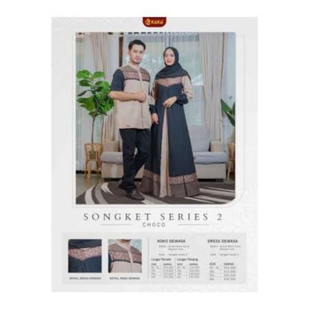 Couple Keke ~Songket 2 Series~