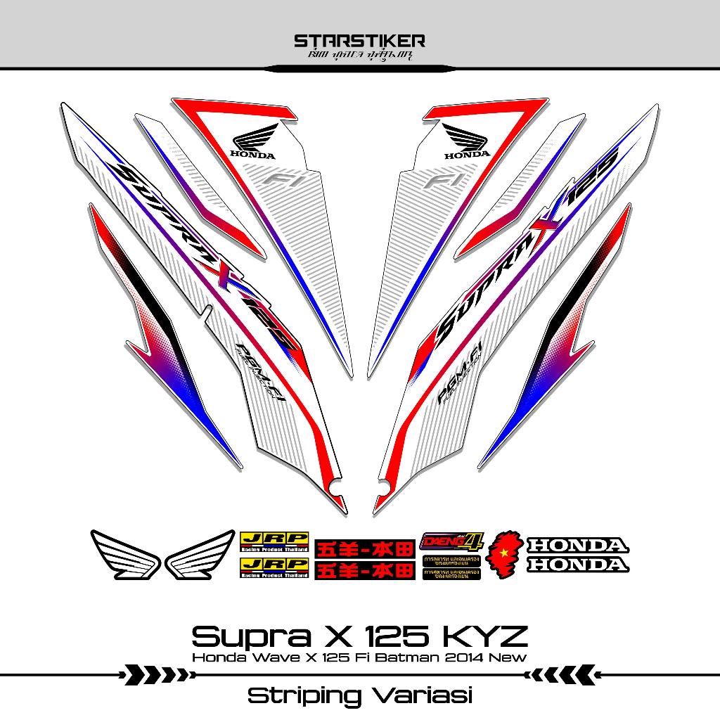 STRIPING SUPRA X 125 FI K125 STIKER STICKER HONDA SUPRA KYZ NEW FI 2014 2018 ORI PRINTING WAVE 125R