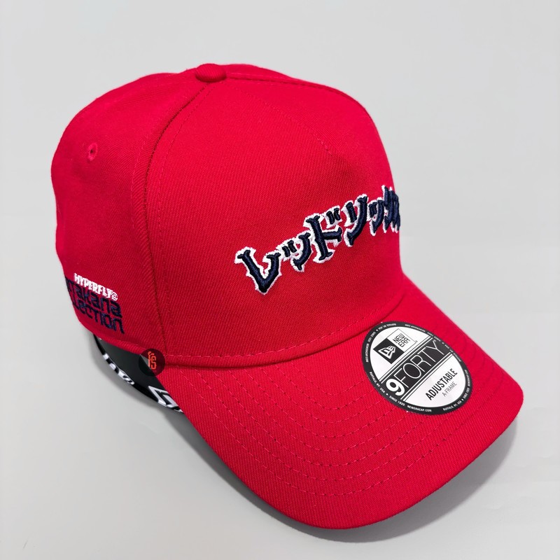 TOPI NEW ERA ORIGINAL 940 A FRAME COLLAB HYIPERFLY BOSRED