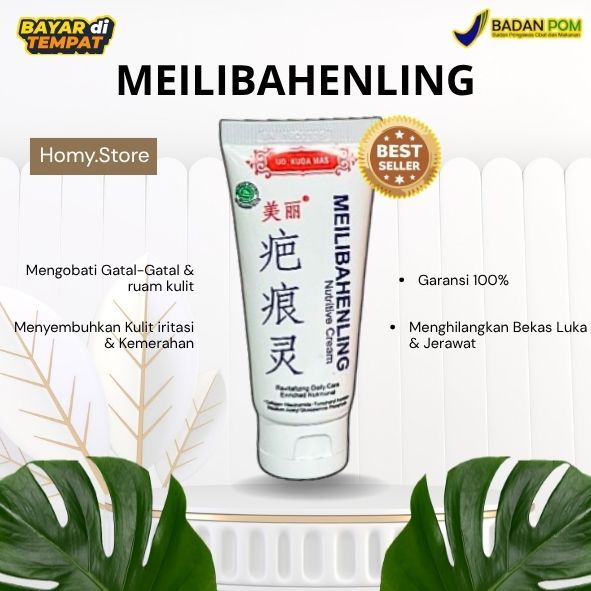 Meilibahenling Nutritive Wound Scar Cream