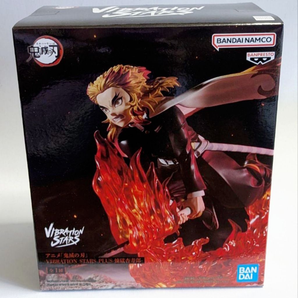 Action figure Rengoku Demon slayer Vibration stars plus original Bandai