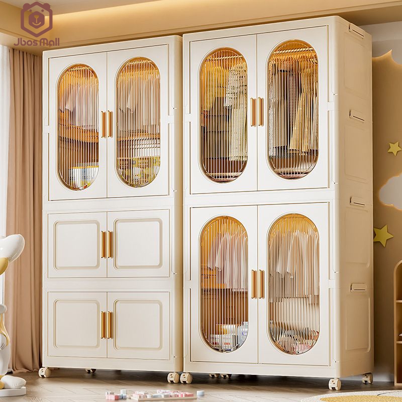 JBOS Lemari Pakaian Plastik Susun Besar Lemari Plastik Susun Estetik Minimalis Lemari Baju Bayi Anak