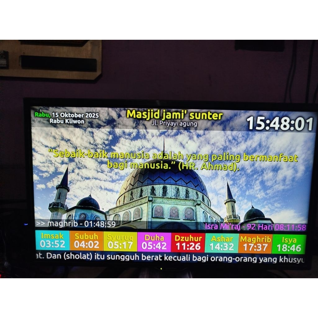Jam Sholat TV Controller Jam Waktu Sholat TV - Jam Sholat TV- Jam Jadwal Sholat TV Digital - JWS TV