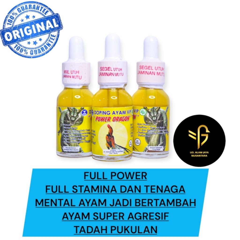 DOPING AYAM POWER DRAGON ( cocok untuk ayam taji filipin bangkok pama pakoy dll )