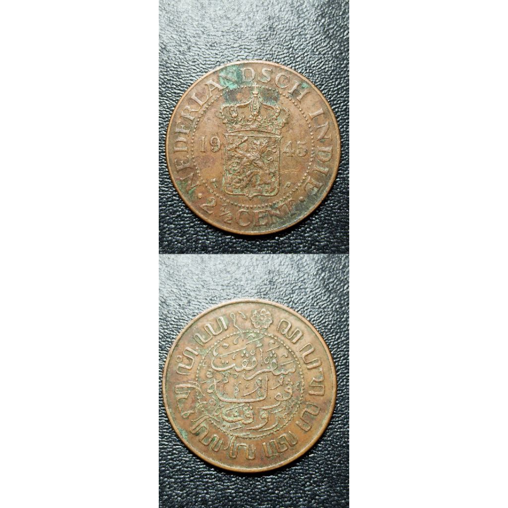koin kuno Indonesia nederlandsch indie 2½ cent 1945 k143
