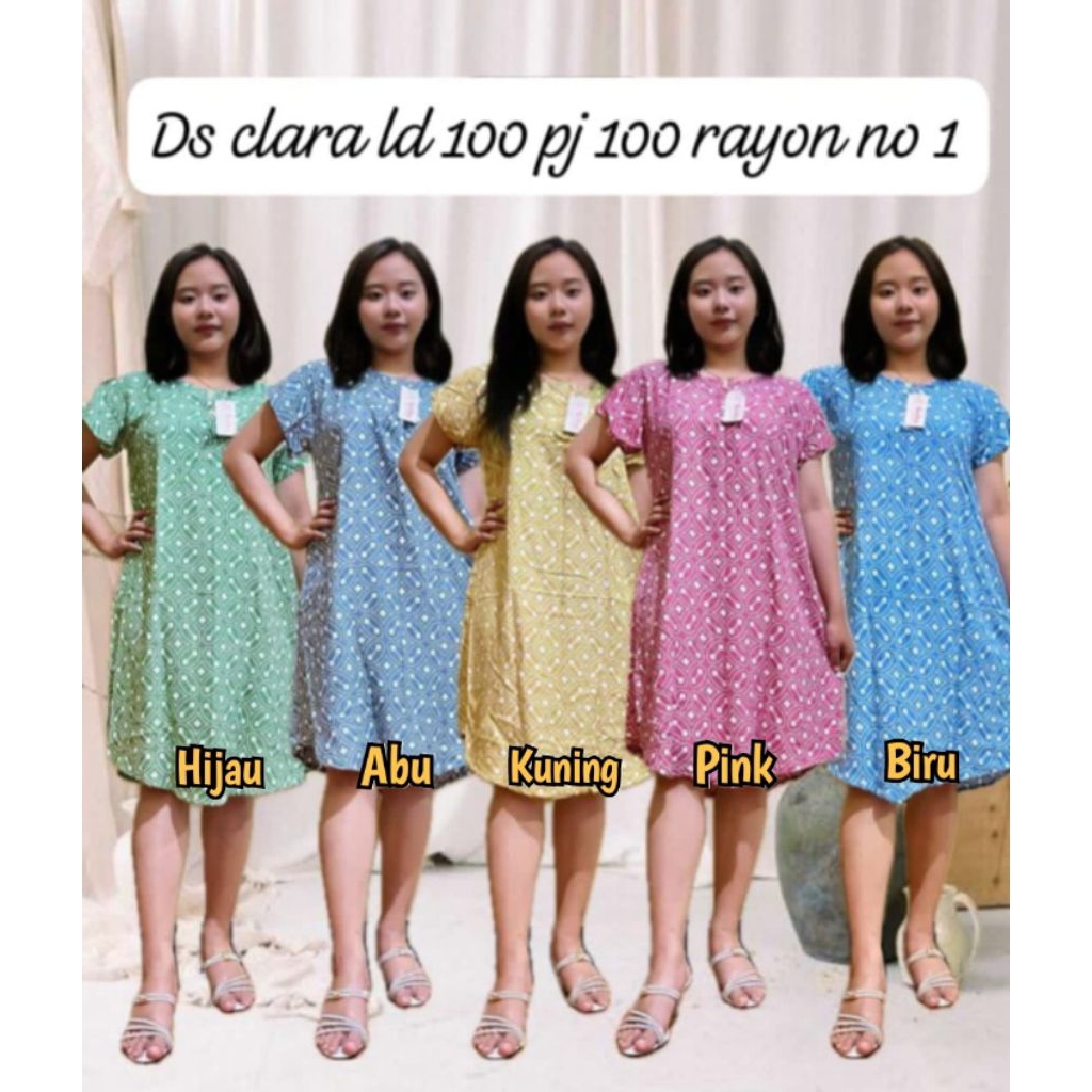 Daster Remaja Batik/Baju Tidur Wanita Dewasa/Baju Tidur Ibu Muda/Daster Anak Tanggung