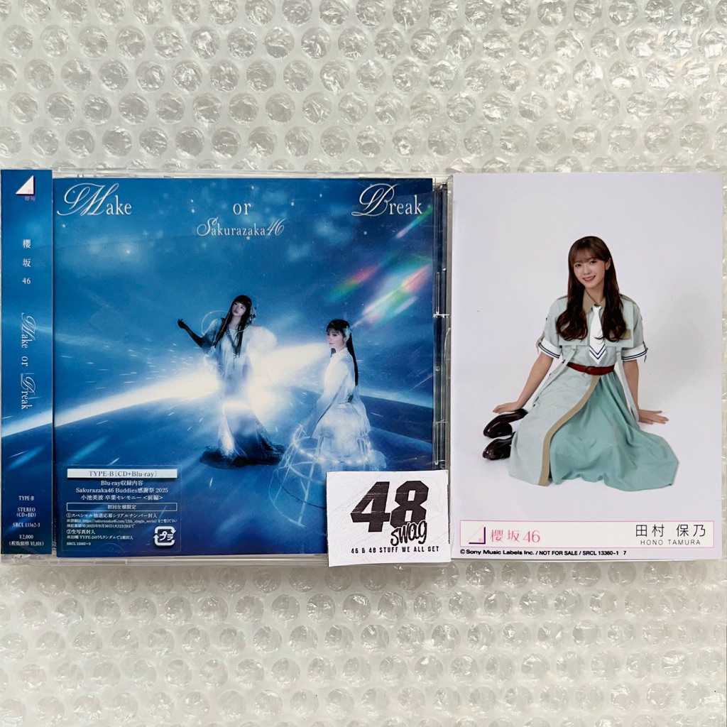 Sakurazaka46 12th Single - Make or Break Type B + Bonus PP Tamura Hono