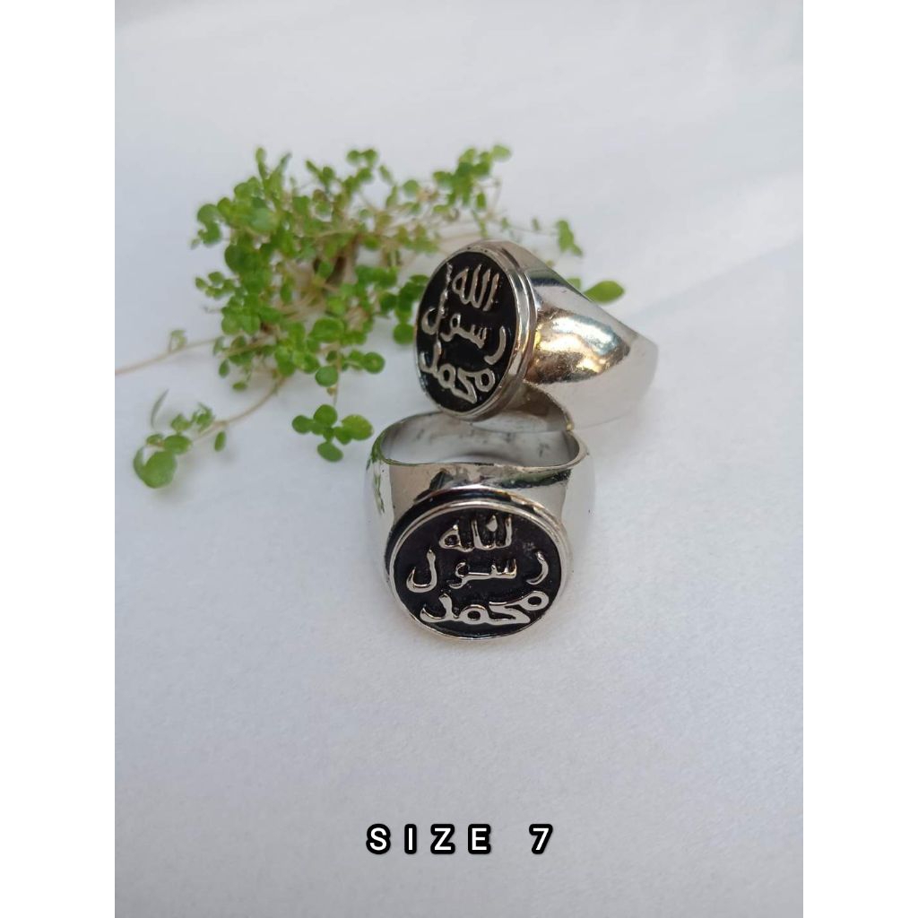 Cincin Lafadz Allah Rasul Muhammad Nabi