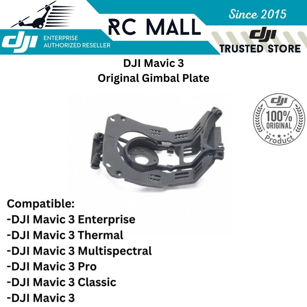 Gimbal Plate DJI Mavic 3 Pro DJI Mavic 3 Classic DJI Mavic 3 Enterprise DJI Mavic 3 Thermal DJI Mavi