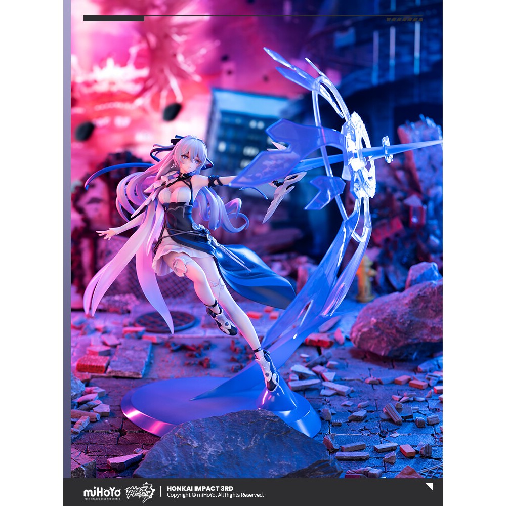 PVC Figure 1/7 Bronya Zaychik - Silverwing: N-EX Ver. Honkai Impact 3rd