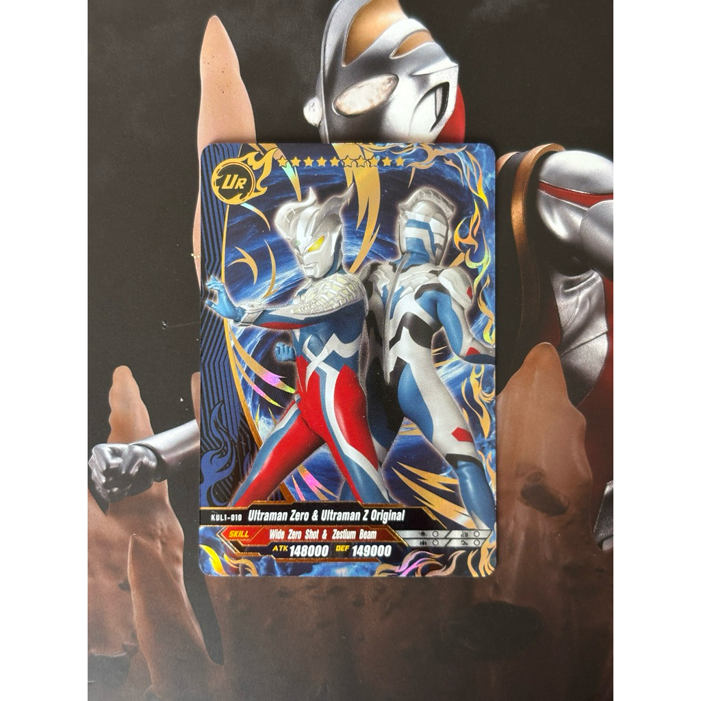 UR Ultraman Zero - Kayou Kartu Ultraman EN English
