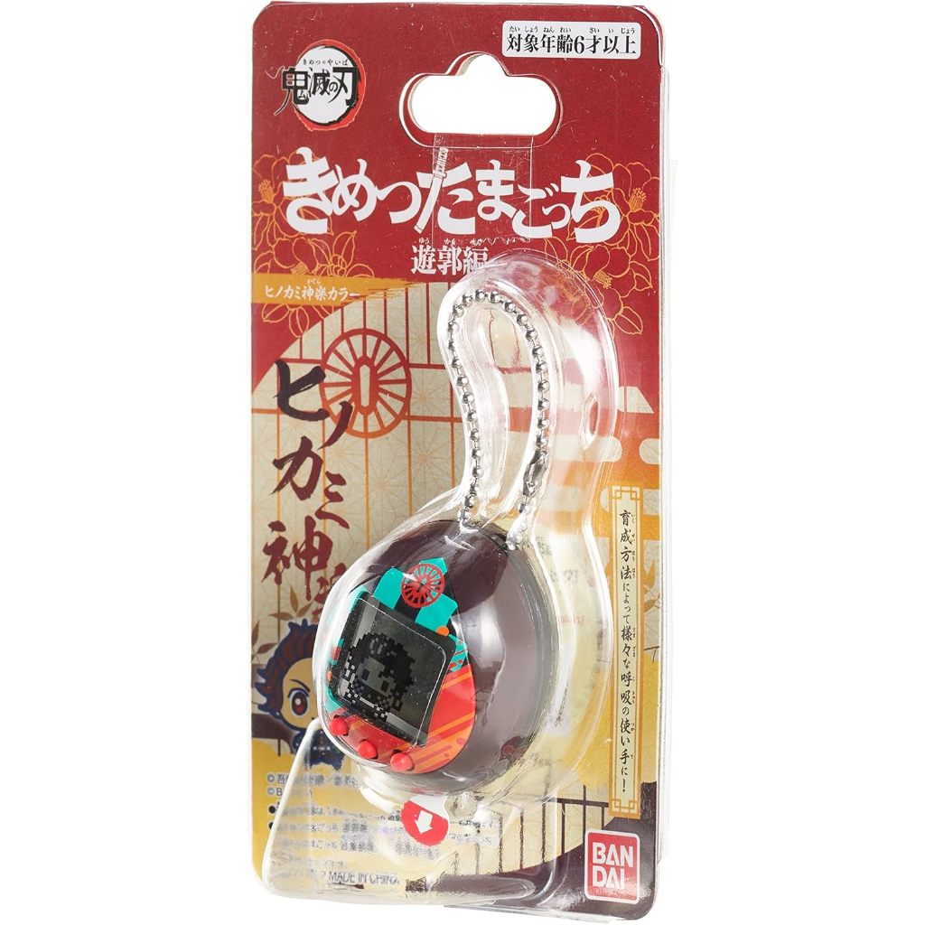 TAMAGOTCHI NT88566 Demon Slayer - Fire God Dance - Hinokami, Red