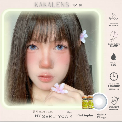 KAKALENS My Serltyca 4 Blue 14.5mm Softlens Normal Soflen Minus Softlenses Warna Biru by Pinkinplus