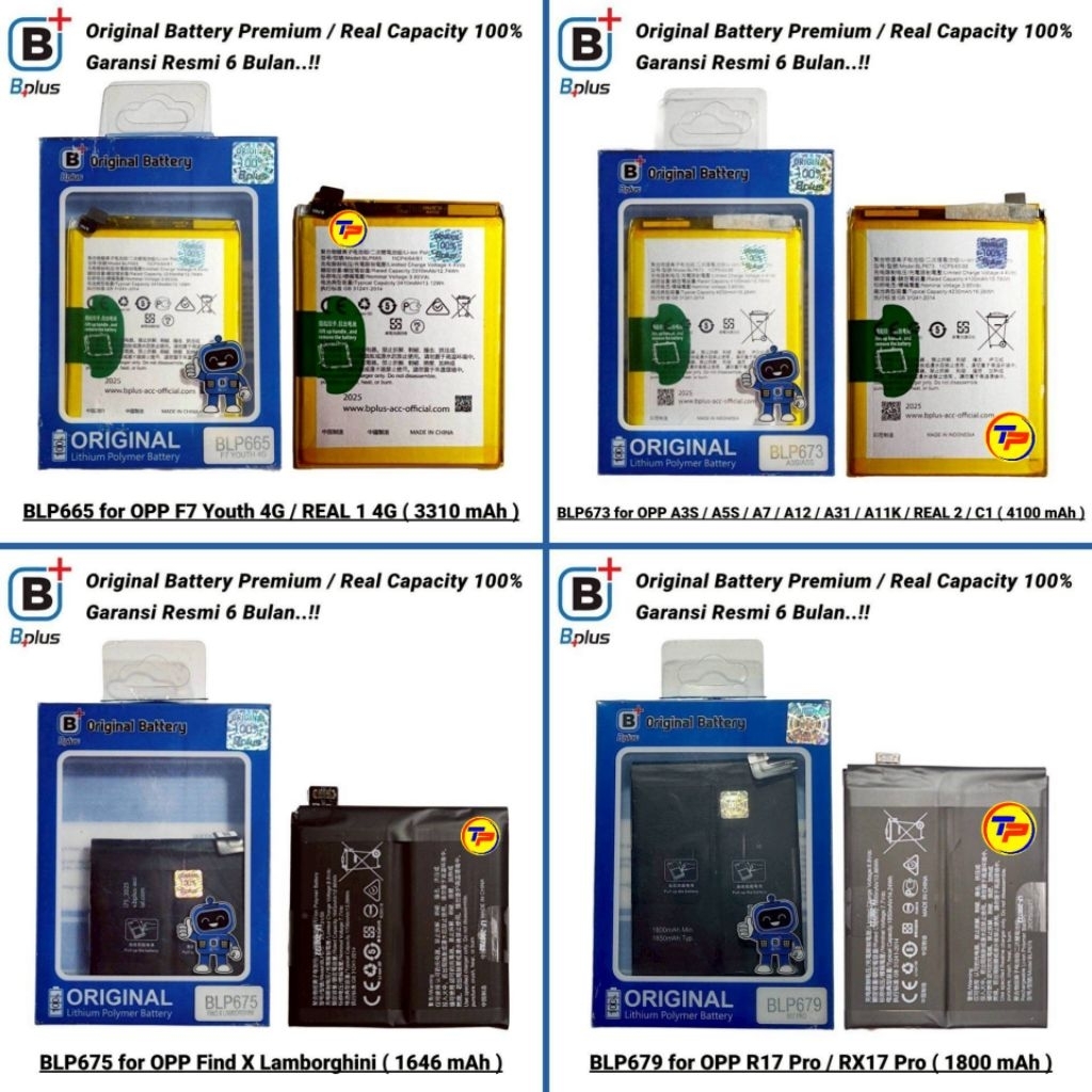 Baterai BPLUS Oppo F7 Youth - A3S - A5S - A7 - A12 - A31 - A11K - Find X Lamborghini - R17 Pro - RX1