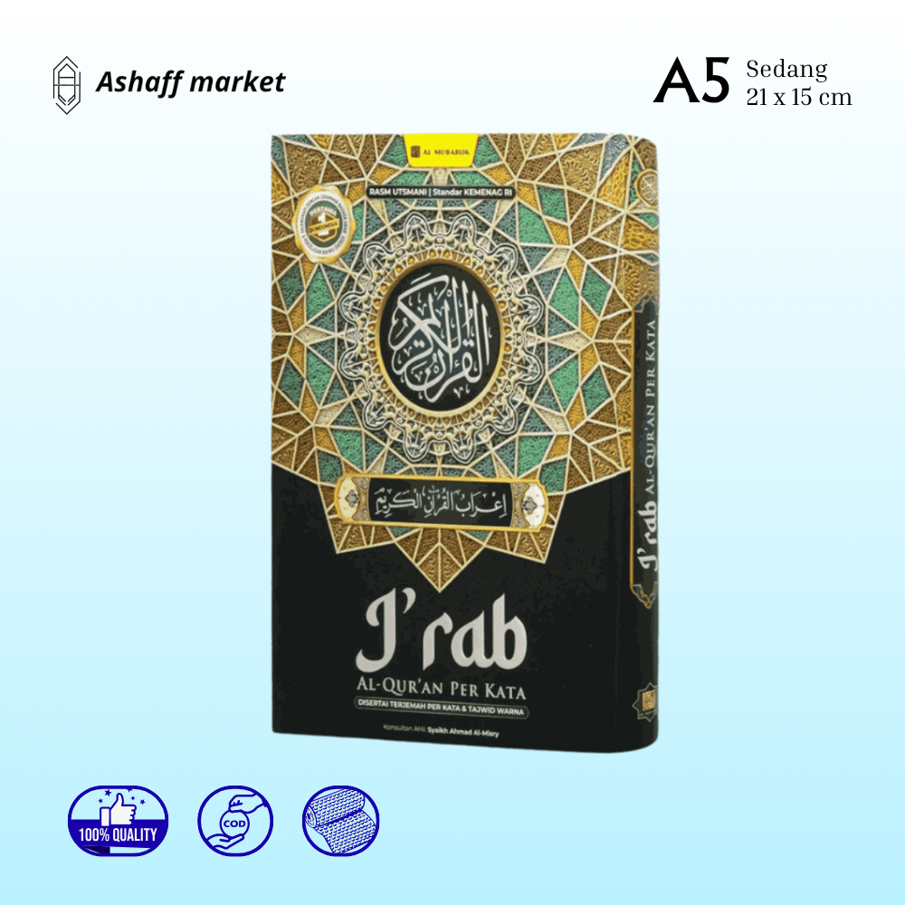 alquran irob nahwu A5 Sedang tajwid dan terjemah perkata i rab I'rab penerbit Al Mubarok