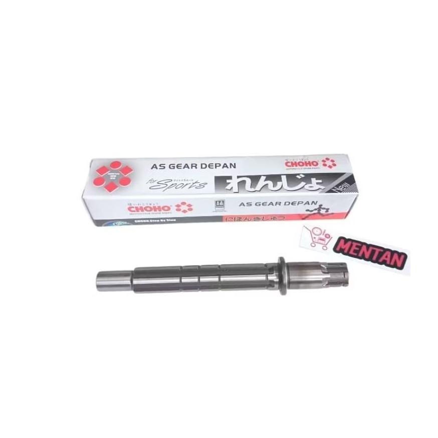 AS GEAR GIR DEPAN SATRIA 2 TAK 2TAK 120  R LUMBA HIU LSCM 5 6 SPEED