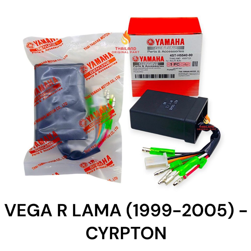 Original CDI Vega R Lama 1999-2005 / Crypton 4ST Yamaha Thailand KD458