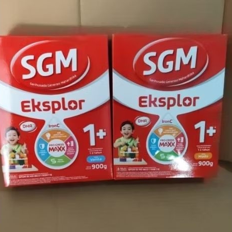 SGM 1+ 900 gram