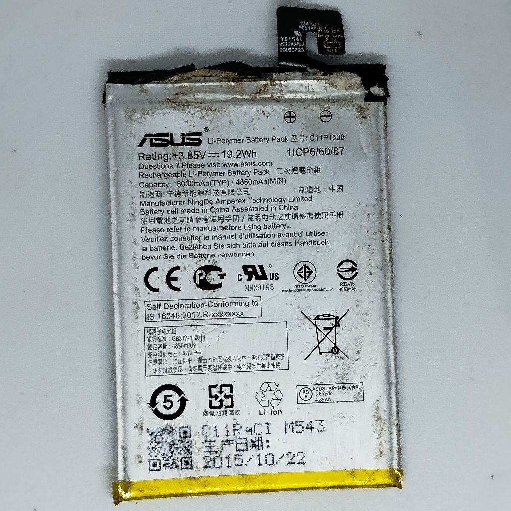 Baterai Asus Zenfone Max/Z-010D [Normal]