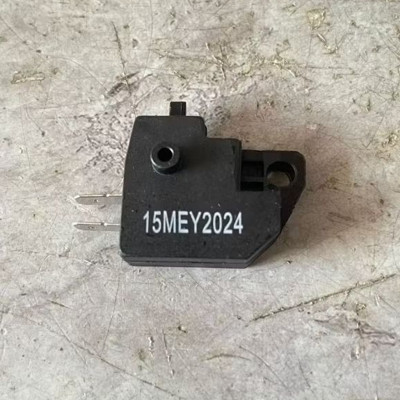 SWITCH REM KANAN DEPAN SUPRA BEAT VARIO REVO KARISMA