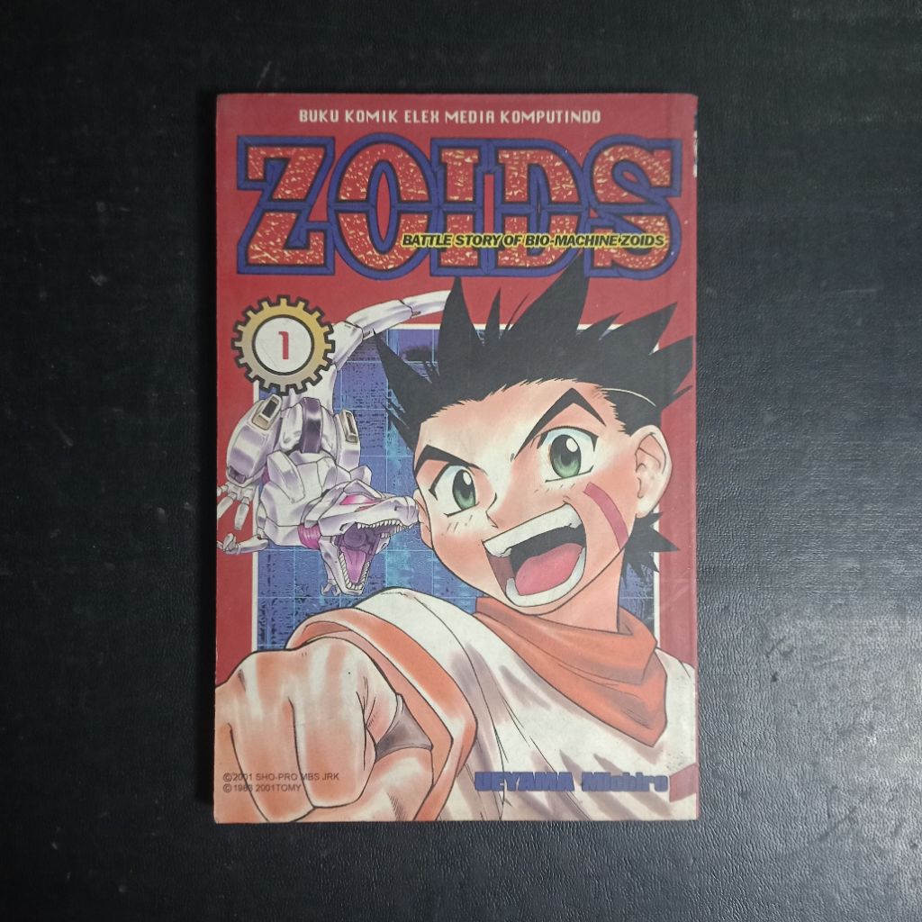 Komik Zoids Vol. 1: Battle Story of Bio-Machine Zoids
