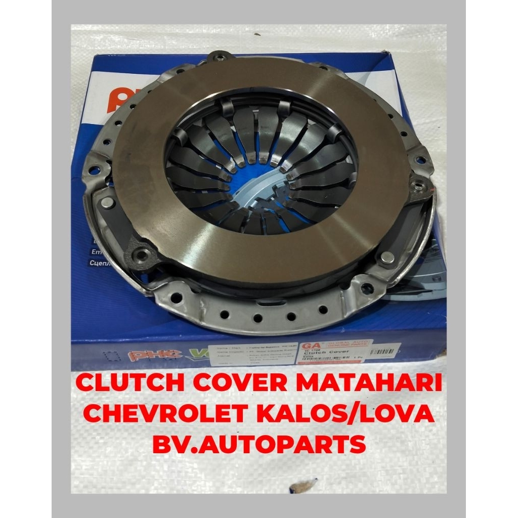 CLUTCH COVER MATAHARI CHEVROLET KALOS AVEO LOVA KOREA BEST QUALITY