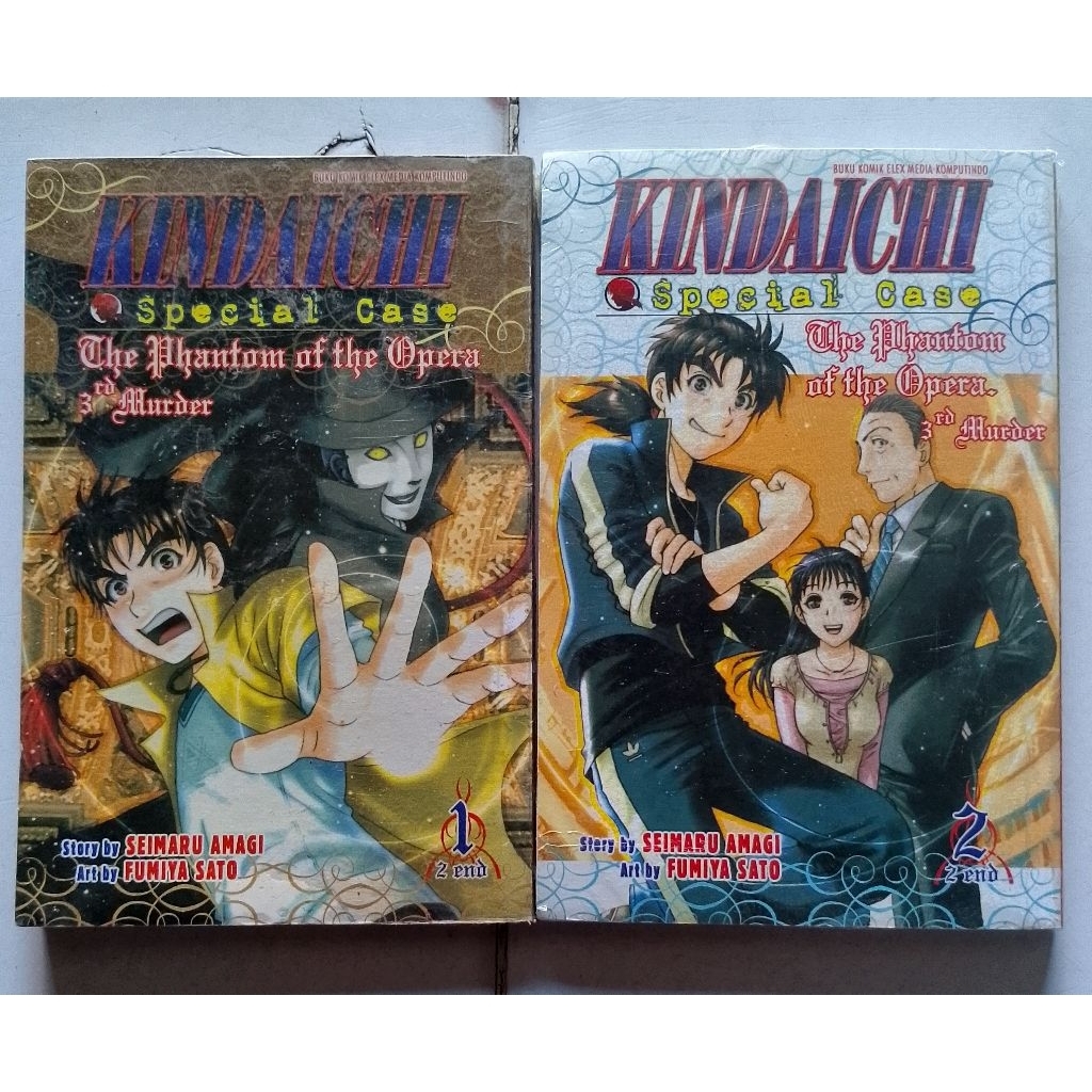 Komik Kindaichi Special Case