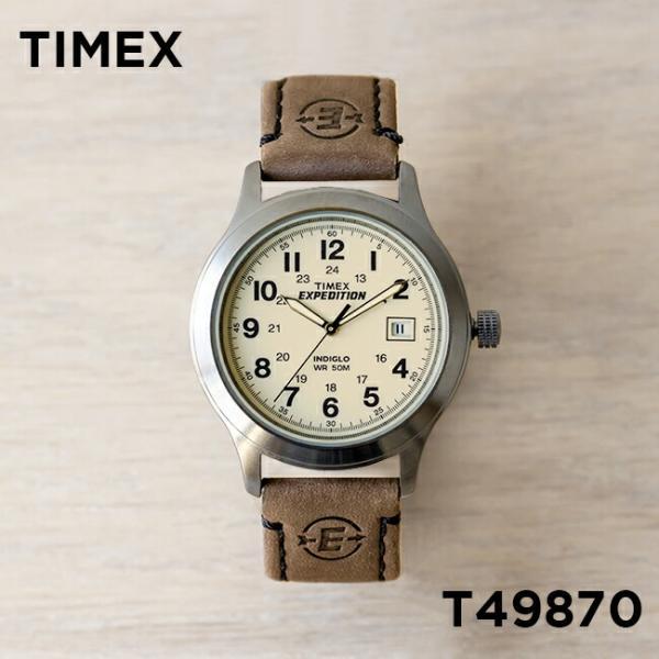 TIMEX T49870 WOMEN'S EXPEDITION FIELD INDIGLO 36MM BROWN SCOUT WATCH