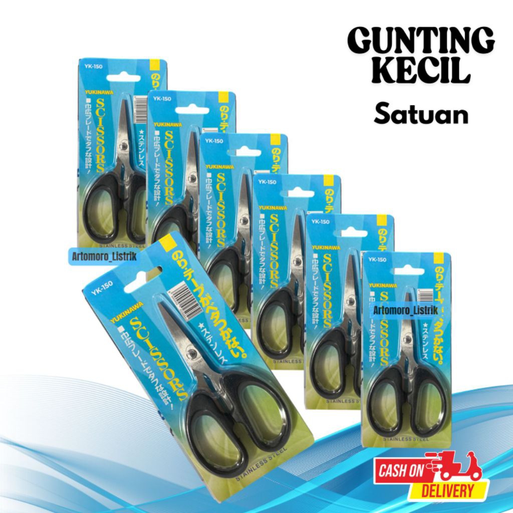 (ECER) Gunting Kecil Stainless Tajam Gunting Kecil Warna Warni /Gunting Kecil Hitam Renteng/Gunting/