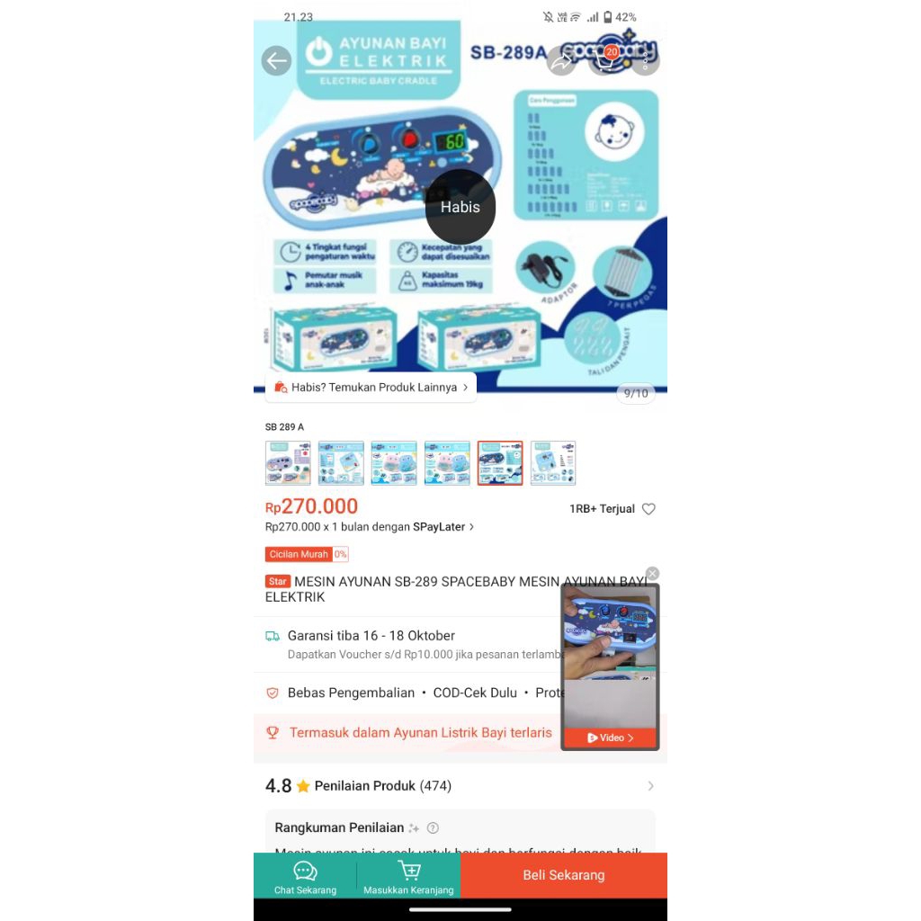 ayunan elektrik bayi merk space baby preloved NEGO