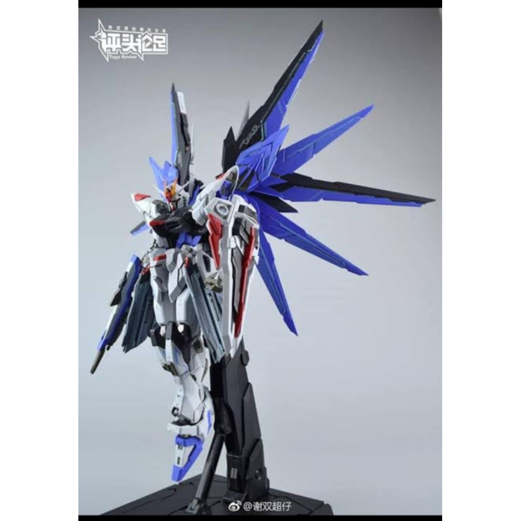 Metal Club Freedom Gundam version 2.0 skala 1/100