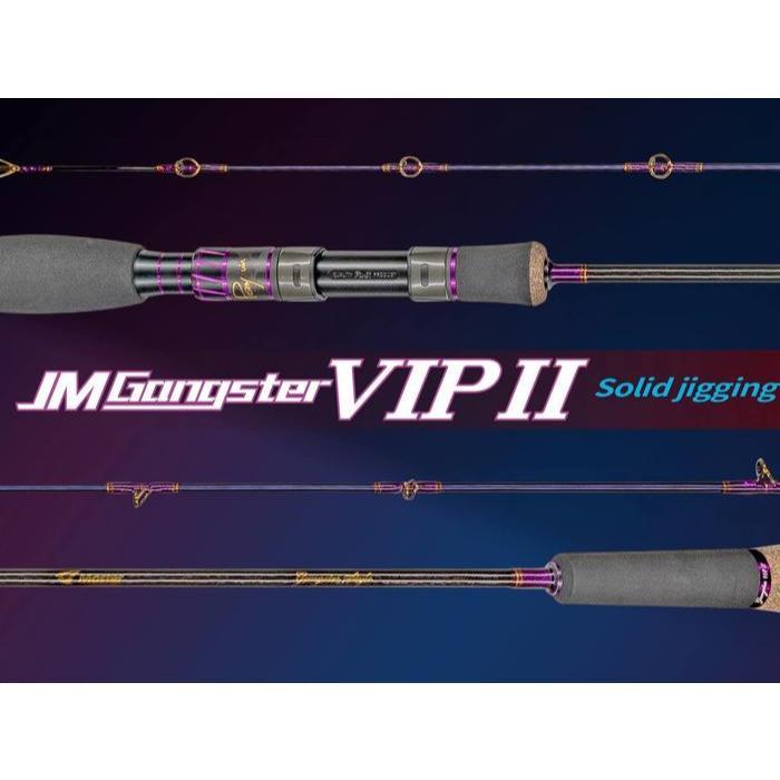 ROD JM Jigging Master Gangster VIP II Jigging Rod Overhead