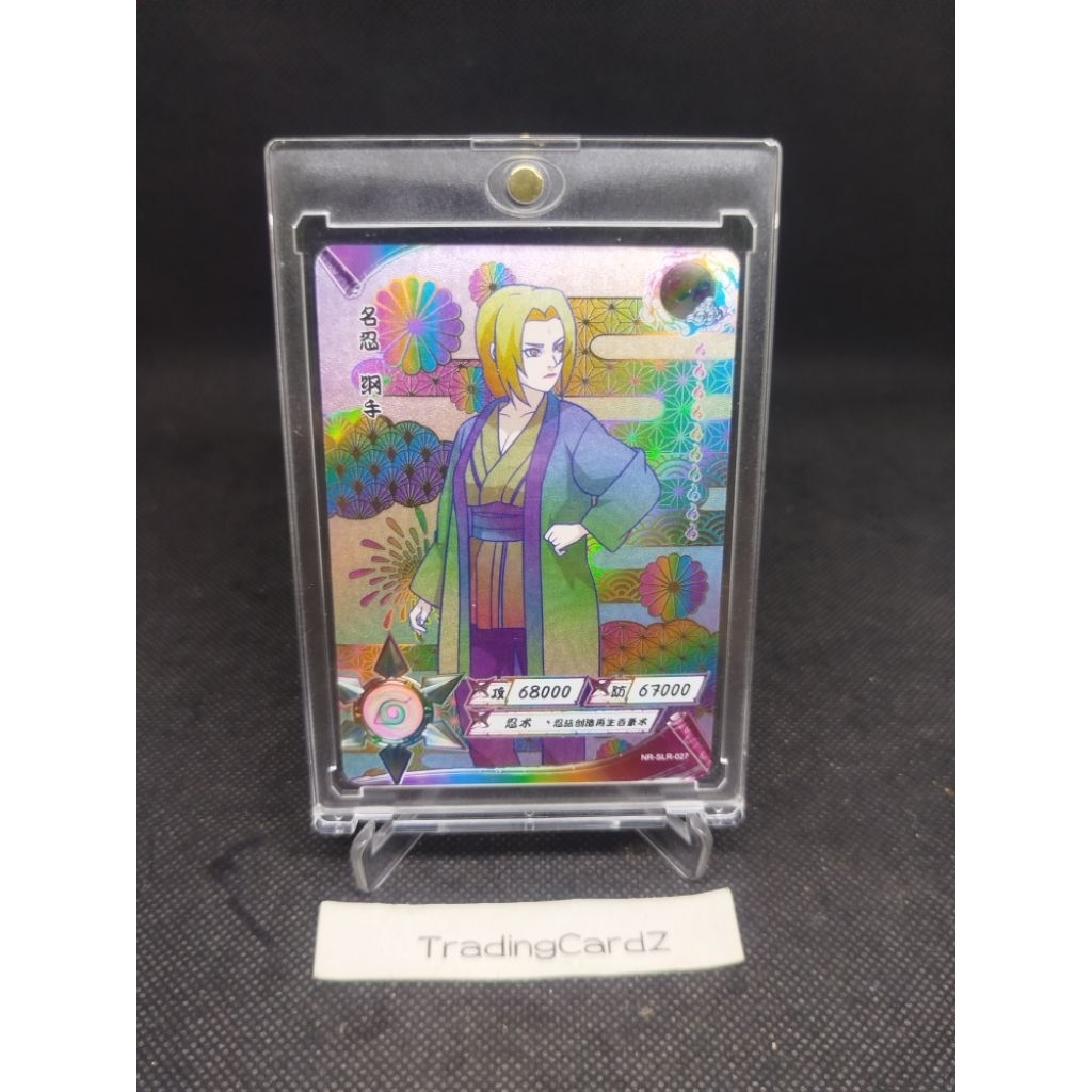 TCG/CCG 2021 Kayou Official Naruto Card SLR Tsunade #NR-SLR-027 (dpt top loader)