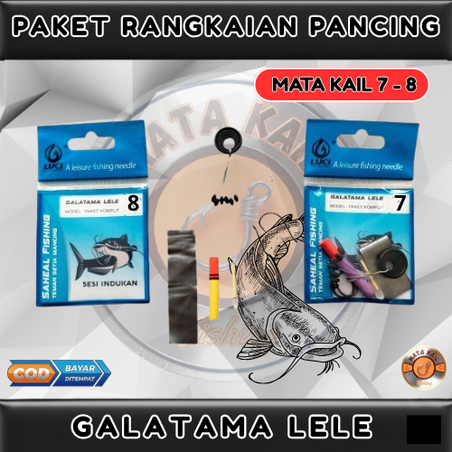 Paket Pancing Rangkaian Kail Galatama Lele Siap Pakai