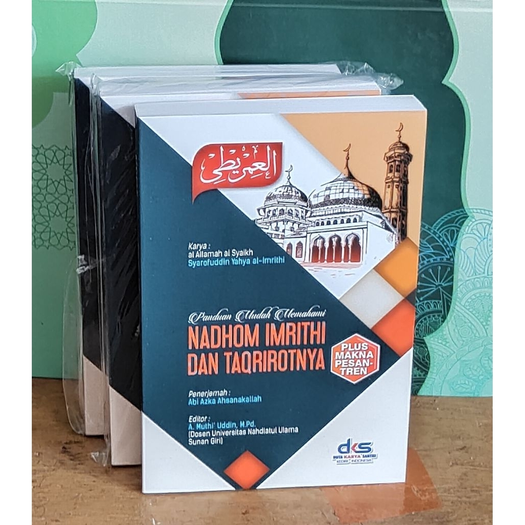 TERJEMAH NADHOM  NADZOM IMRITHI & TAQRIROTNYA Saku Plus Makna Pesantren
