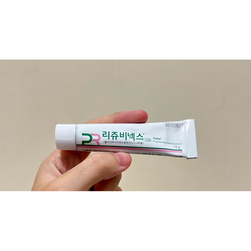 [PRELOVED] REJUVENEX REJURAN PDRN CREAM ( SALMON DNA )