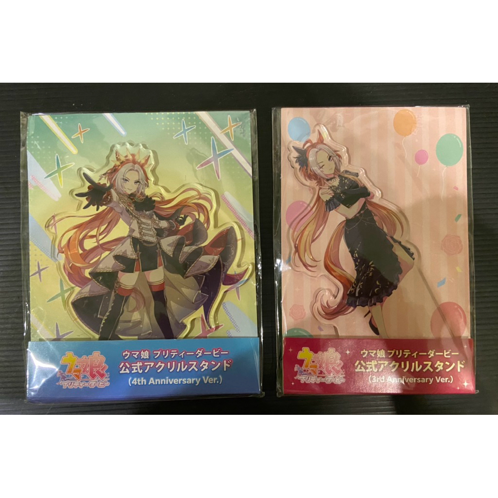 uma musume orfevre acrylic stand 3rd anniversary & 4th anniversary