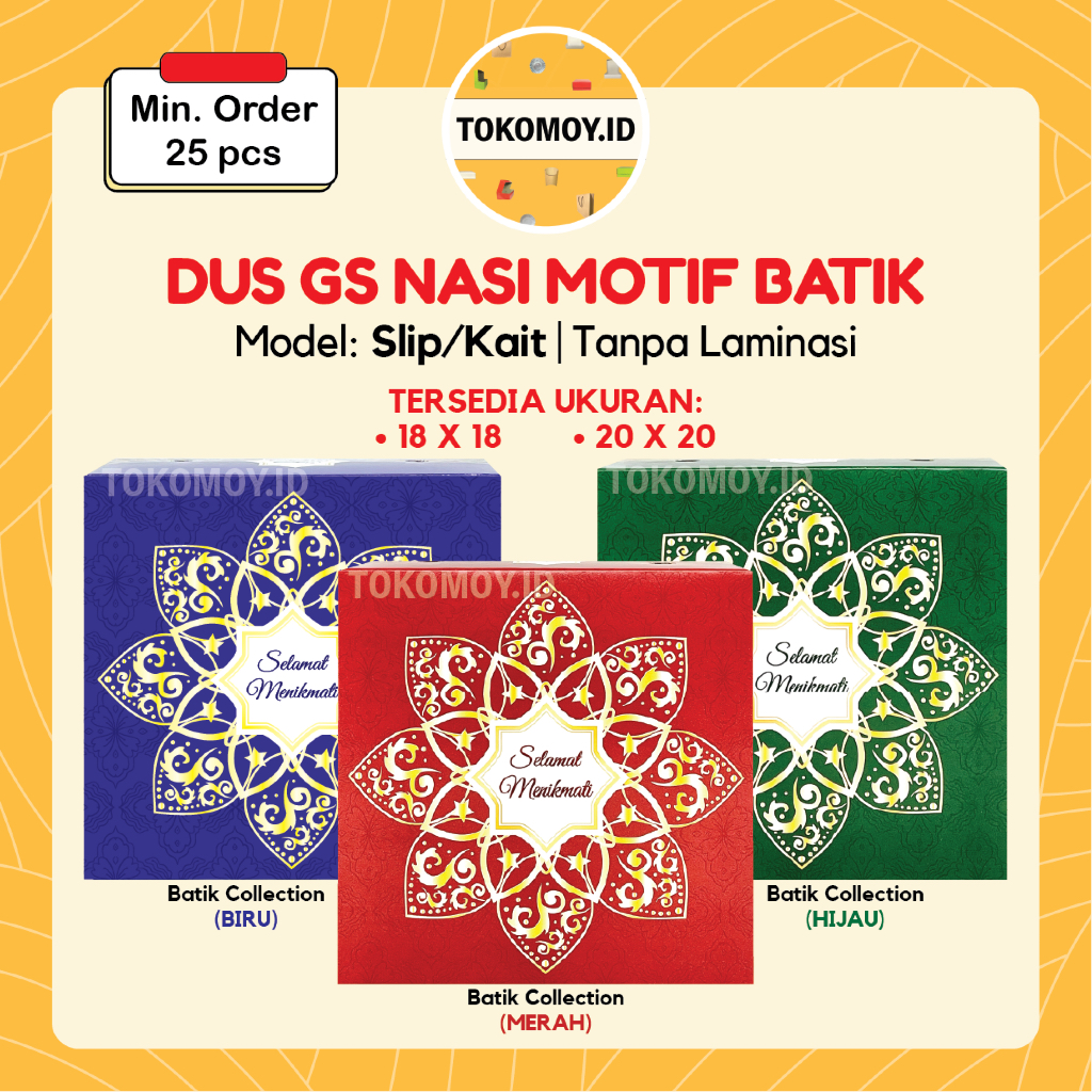 Dus Nasi GS Batik Collection Uk. 18x18 , 20x20 Tebal 310gr Tanpa Laminasi - Box Catering / Kotak Mak