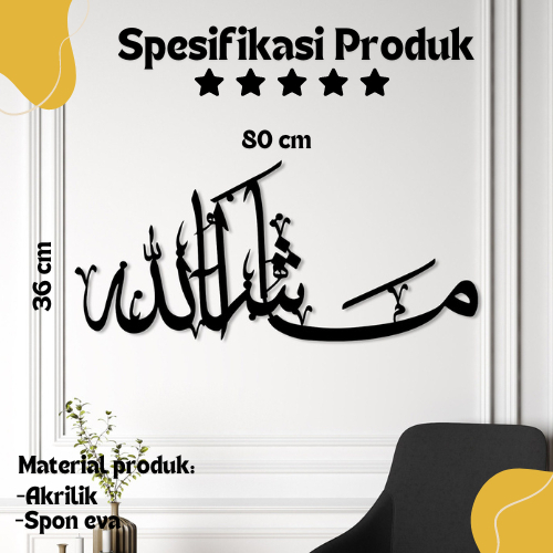 HIASAN DINDING KALIGRAFI AKRILIK ( MASYA ALLAH ) COCOK UNTUK PAJANGAN DINDING RUMAH ANDA