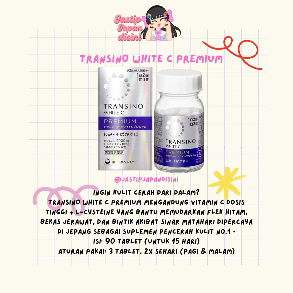 TRANSINO WHITE C PREMIUM