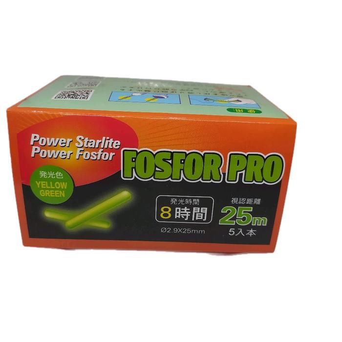 Starled Pancing/Light Stick/Lampu Pancing FOSFOR PRO Original Starlet #5pcs