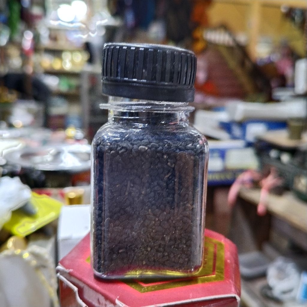 Biji Habatusauda Jintan Hitam mekah