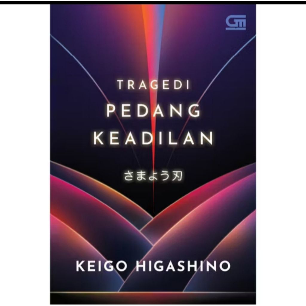 Buku Tragedi Pedang Keadilan