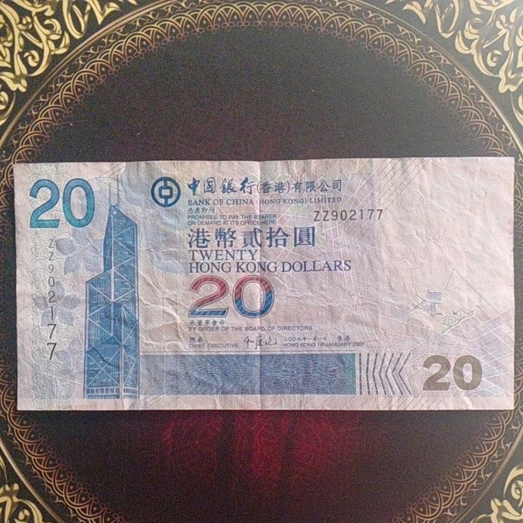 Uang Hongkong 20 dollar 2007 vf