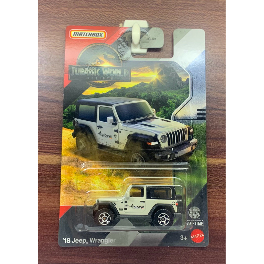 Matchbox Jeep, Wrangler