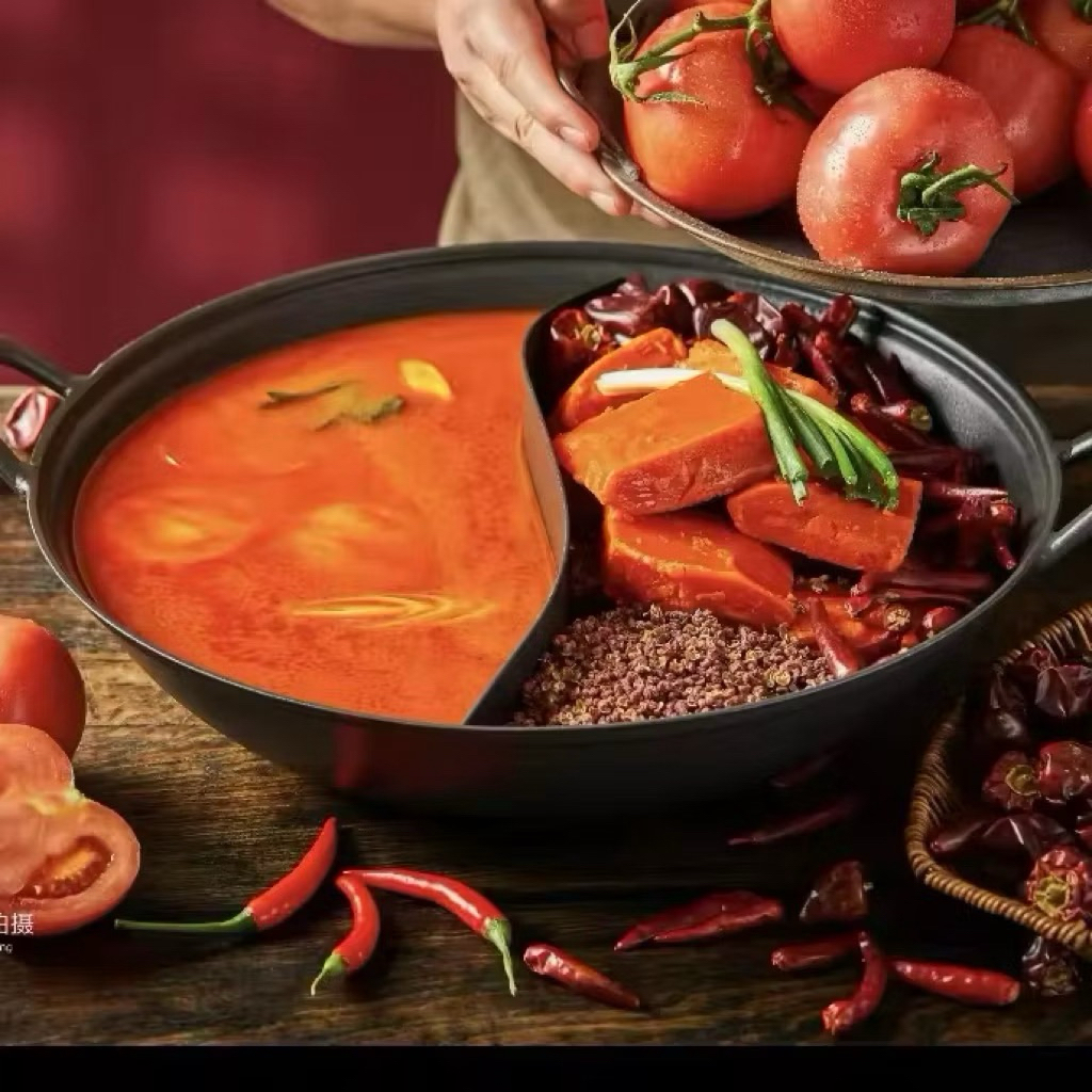 SANYI Halal Chongqing Mala Hotpot Base 150gr Bumbu Hotpot Halal Rasa Pedas Gurih Khas  Bumbu Dasar H