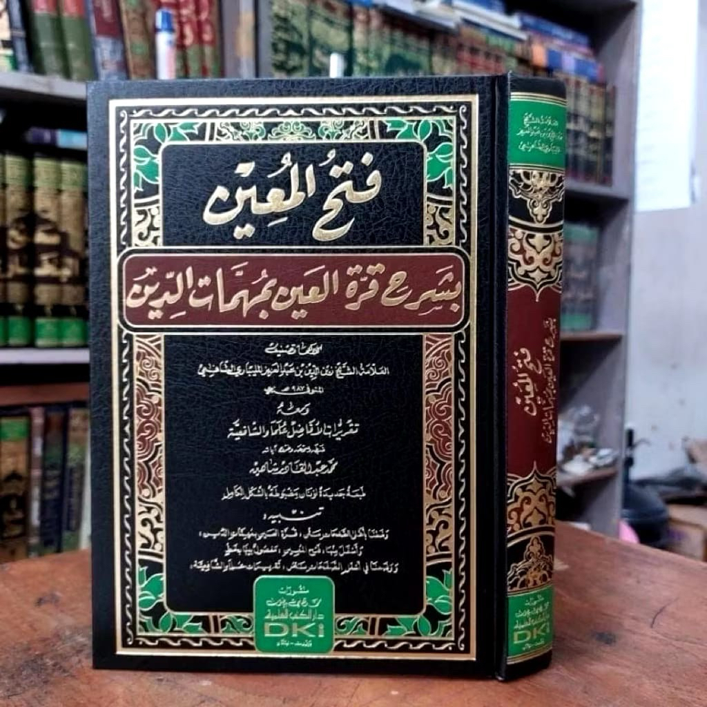 Fathul Mu’in / Fathul Muin Syarah Qurrotul Ain DKI Beirut